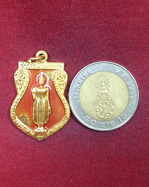 เหรียญพระร่วงโรจนฤทธิ์ กะไหล่ทองลงยา วัดพระปฐมเจดีย์ จ.นครปฐม ปี2537
