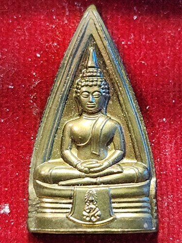  วัดโสธรวรารามวรวิหาร จังหวัดฉะเชิงเทรา หลวงพ่อโสธร พิมพ์สองหน้า (ข้างเฟือง) รุ่นสร้างพระอุโบสถ 2544