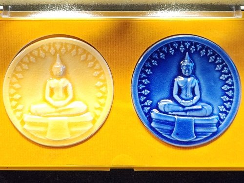 วัดโสธรวราราม ฉะเชิงเทรา หลวงพ่อโสธร กระเบื้องเคลือบ รุ่นสมโภชพระอุโบสถเฉลิมพระเกียรติ ปี 2550 