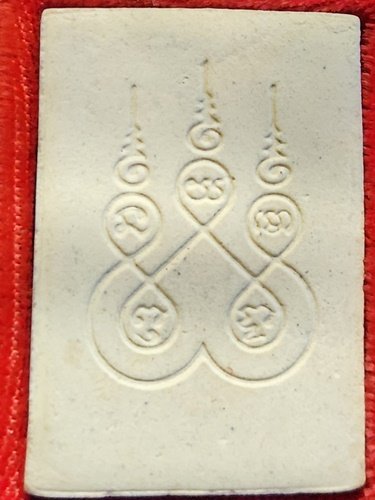 วัดโสธรวรารามวรวิหาร จังหวัดฉะเชิงเทรา  พระผงสมเด็จหลวงพ่อโสธร ภปร