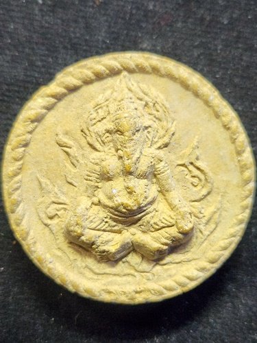 พระผงหลวงพ่อโสธร หลังพระพิฆเนศ