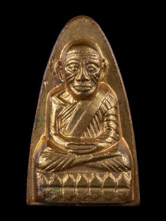 พระหลวงปู่ทวดหลังตัวหนังสือพิมพ์ใหญ่ พิมพ์หน้าโบราณ/กรรมการ(ใ.แตก) วัดช้างให้ ปี2508