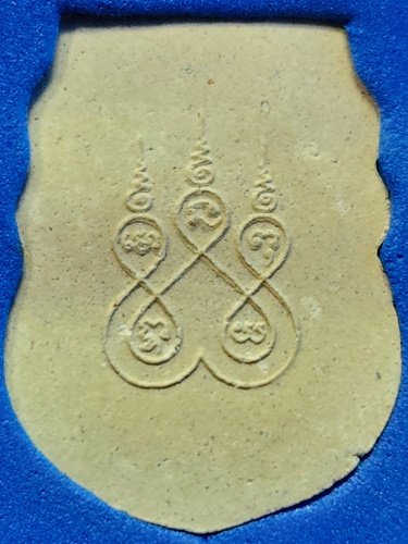 วัดโสธรวรารามวรวิหาร จังหวัดฉะเชิงเทรา  พระผงหลวงพ่อพระพุทธโสธร พิมพ์เสมา