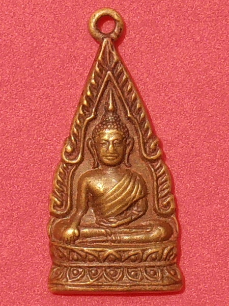 หลวงพ่อโตวัดหลักสี่ สมุทรสาคร รุ่น๒ ปี๒๕๐๐