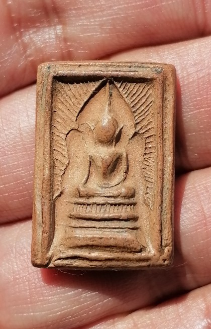 พระสมเด็จแหวกม่าน​ หลังเจดีย์ หลวงพ่อกวย วัดโฆษิตาราม จ.ชัยนาท เนื้อดิน ปี​ 2508 เคาะเดียว     