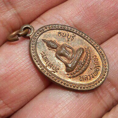 เหรียญหลวงพ่อเกษร วัดท่าพระ เขตบางกอกใหญ่ ธนบุรี เนื้อทองแดง สวยๆ เคาะเดียว    
