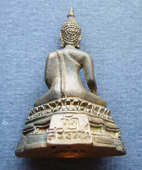 T9.3 รูปหล่อลอยองค์พระพุทธ วัสิริรัตน ท่าข้าม เพชรบรูณ์ #1