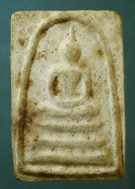 สมเด็จ หลวงพ่อหลุย วัดหนองบัว(ป่ามะเขือ) นครสวรรค์