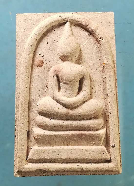 สมเด็จ หลวงพ่อคง วัดเขากลิ้ง เพชรบุรี