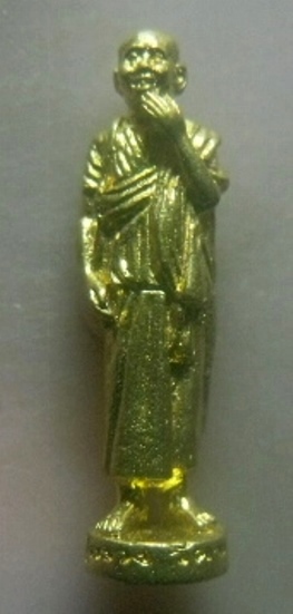 **เบาๆ**รูปหล่อยืน หลวงปู่สรวง เทวดาเล่นดิน รุ่นรวยยั่งยืน วัดบ้านขะยูง จ.ศรีสะเกษ ปี ๒๕๖๑**