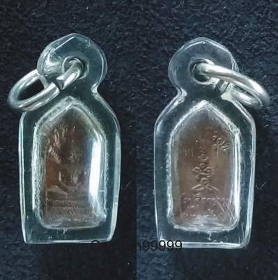 ปรกมะขาม มั่ง มี ศรี สุข หลวงพ่อไสว วัดปรีดารามครับ นครปฐมครับผม