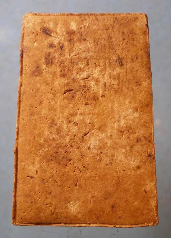 สมเด็จ ไม่ทราบที่