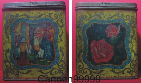 กล่องเหล็ก ใบชาจีน สวย เดิม หายากแล้วครับ สำหรับสะสมครับผม