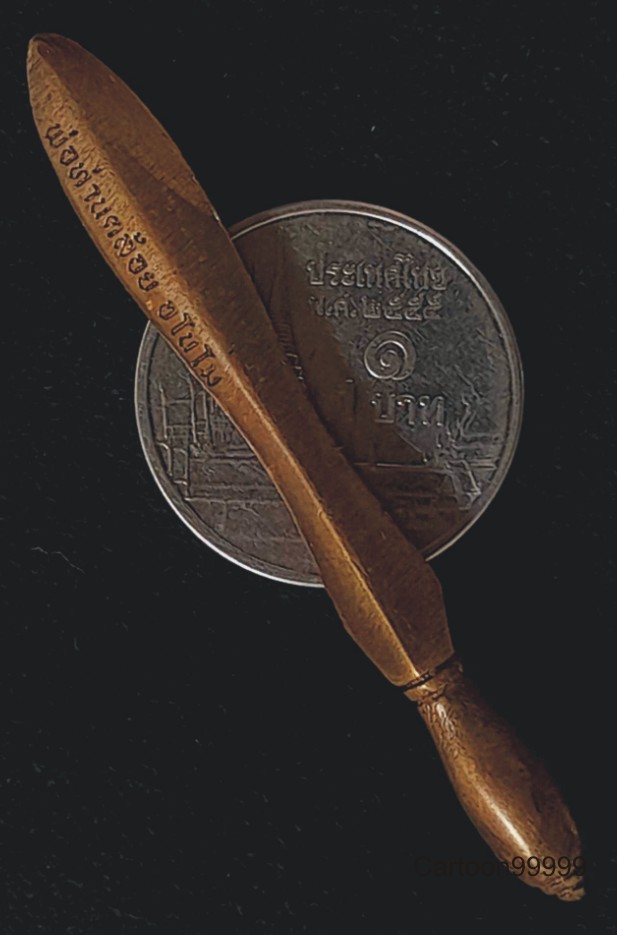 พระขรรค์เทวดา หลวงพ่อคล้อย วัดภูเขาทอง พัทลุงครับ