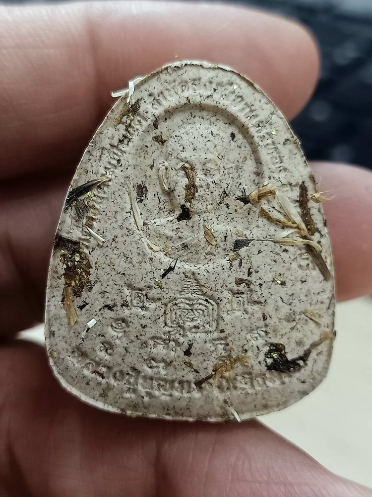 4-753 พระปิดตาจินดามณี รุ่นแรก หลวงปู่บุญมา โชติธัมโม สำนักสงฆ์เขาแก้วทอง ปราจีนบุรี 2568 กล่องเดิม