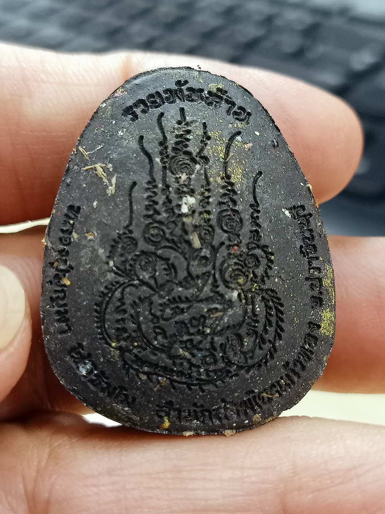 4-757 พระปิดตาจัมโบ้ รวยพันล้าน หลวงปู่บุญมา โชติธัมโม สำนักสงฆ์เขาแก้วทอง ปราจีนบุรี 2564 กล่องเดิม