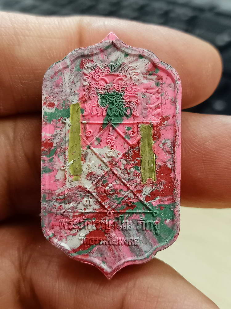 4-765 หุ่นพยนต์มหิทธิกาสูร รุ่นไพรีพินาศ พระครูปลัดธนภัทร วัดธรรมชัยมงคล เชียงใหม่ กล่องเดิม