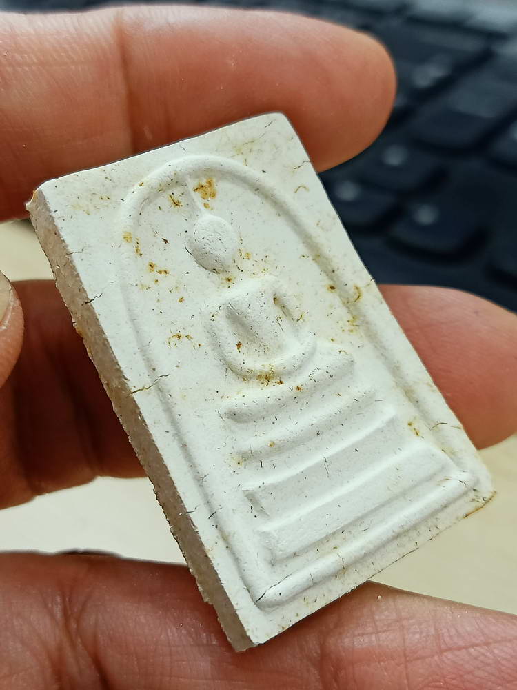 4-773 พระสมเด็จ คุ้มภัย ให้รวย วัดทุ่งกระพังโหม กำแพงแสน นครปฐม กล่องเดิม***ลป.แผ้ว เสก