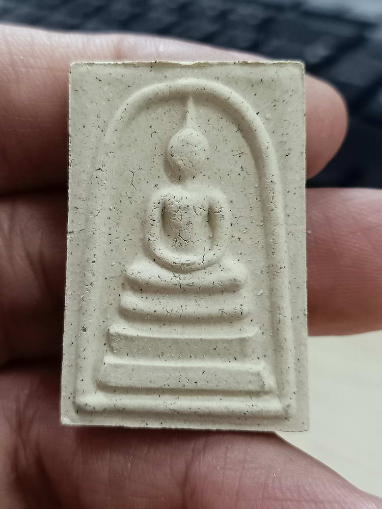 4-774 พระสมเด็จ คุ้มภัย ให้รวย วัดทุ่งกระพังโหม กำแพงแสน นครปฐม กล่องเดิม***ลป.แผ้ว เสก