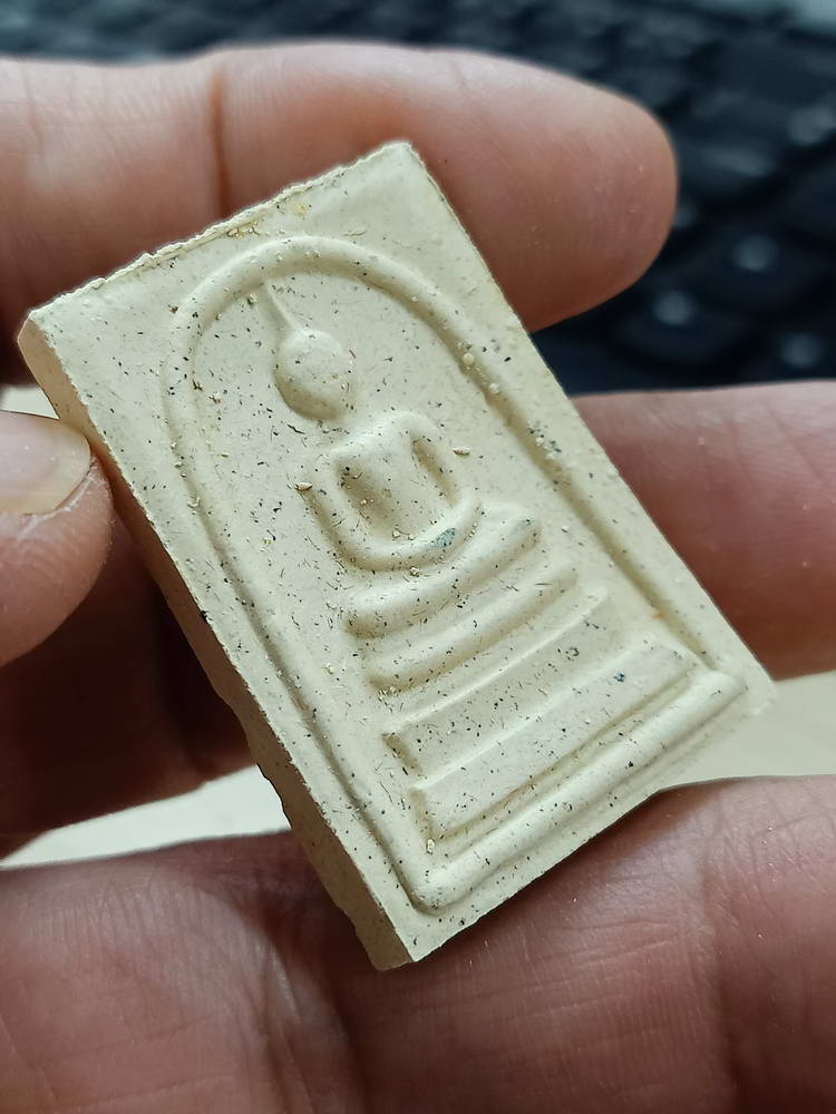 4-775 พระสมเด็จ คุ้มภัย ให้รวย วัดทุ่งกระพังโหม กำแพงแสน นครปฐม กล่องเดิม***ลป.แผ้ว เสก