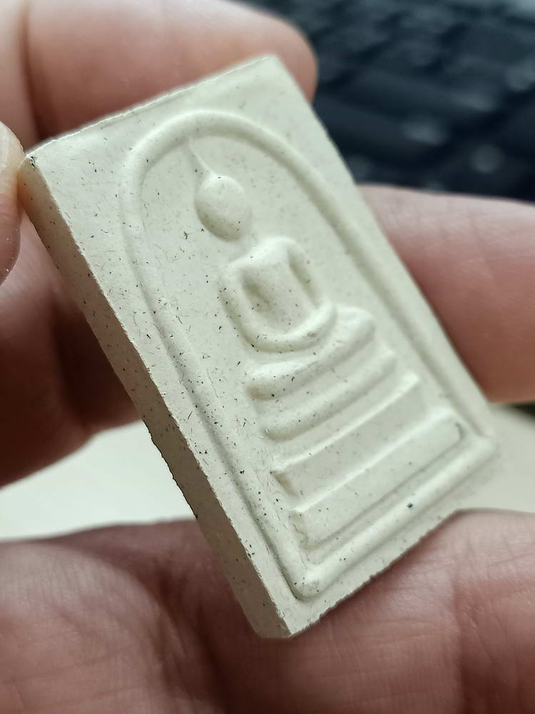 4-777 พระสมเด็จ คุ้มภัย ให้รวย วัดทุ่งกระพังโหม กำแพงแสน นครปฐม กล่องเดิม***ลป.แผ้ว เสก