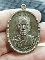4-794 เหรียญเจ้าสัว หลวงพ่อเหิน สำนักสงฆ์เพชรพญาธาร หล่มเก่า เพชรบูรณ์ เนื้อชนวน กล่องเดิม
