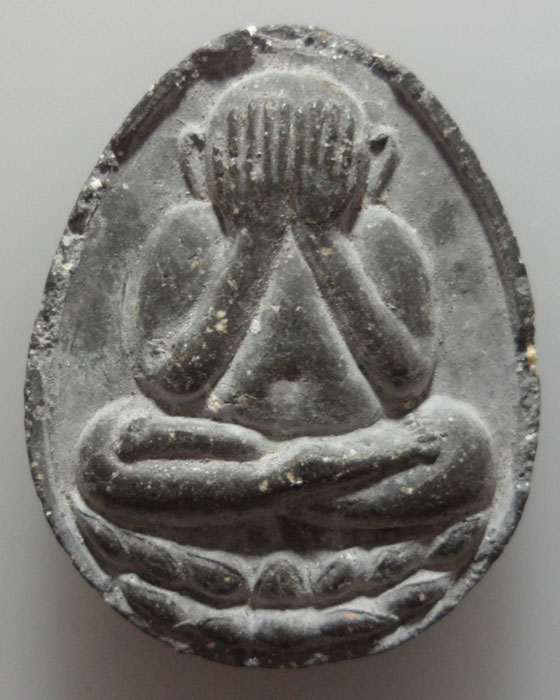 *** จ.แพร่ *** พระปิดตา พระอาจารย์เสนาะ วัดพงท่าข้าม