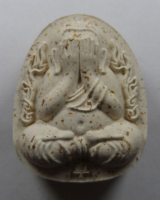 พระปิดตากนกข้าง หลวงปู่โต๊ะ วัดถ้ำสิงโตทอง จ.ราชบุรี ปี๒๕๖๕