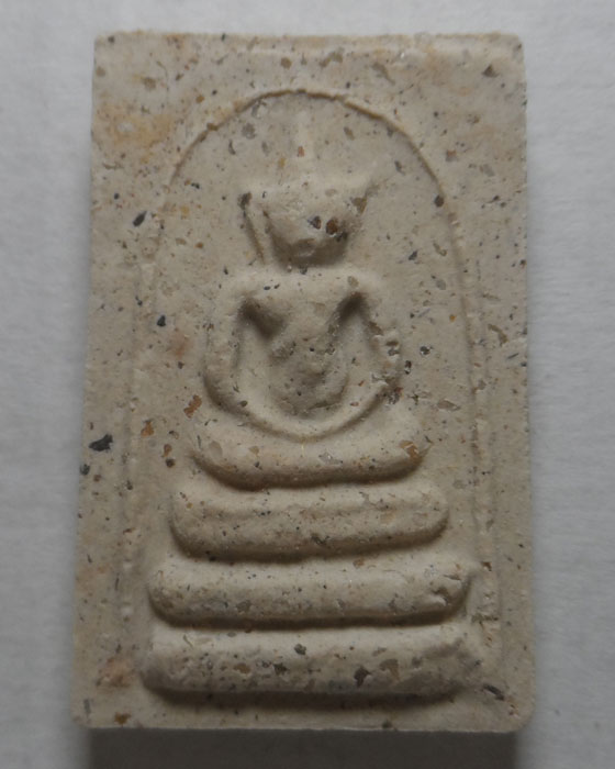 พระสมเด็จบางขุนพรหม (พิมพ์อกครุฑเศียรบาตรเล็ก) วัดใหม่อมตรส ปี๒๕๔๗ (หลังตรายาง) 