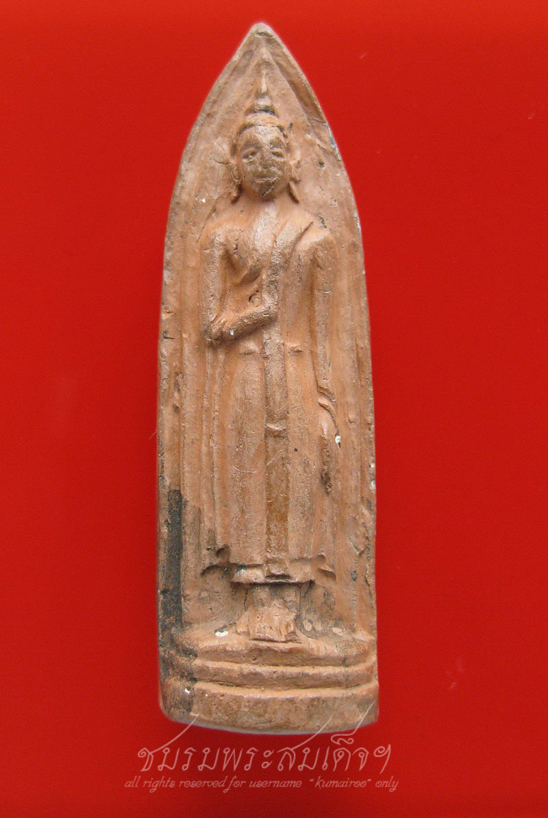 หลวงพ่อแดง วัดทุ่งคอก พิมพ์ประทานพร (597)