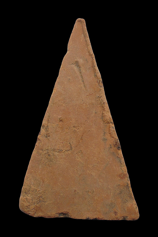 สมเด็จนางพญาขาโต๊ะ