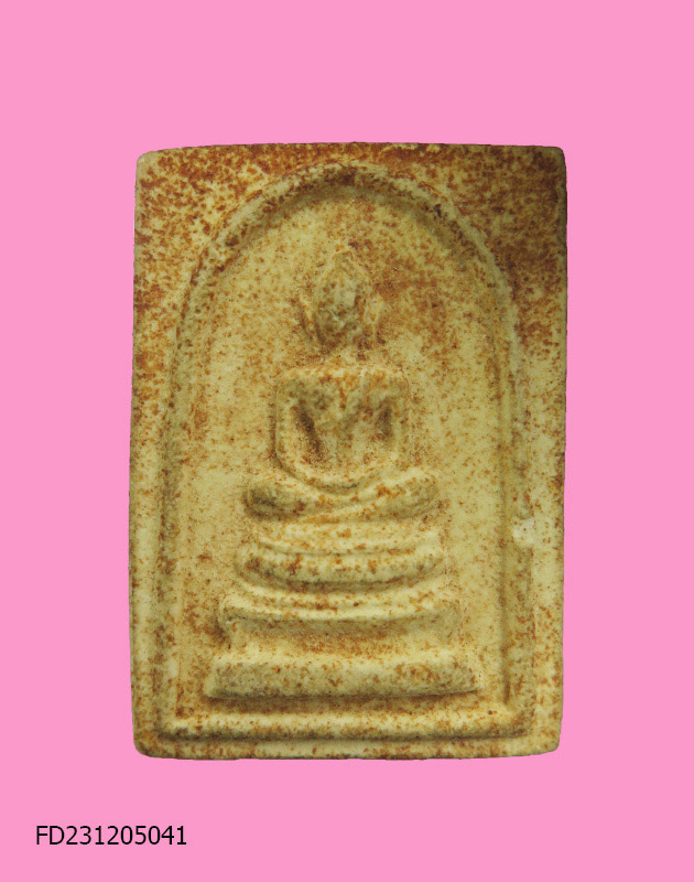 สมเด็จวัดเกาะกลอย ระยอง หลวงปู่ทิม ปลุกเสก