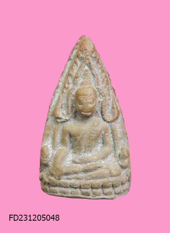 พระพิมพ์ชินราช โรงพยาบาลสงฆ์ ปี 2500 หลังกะเทาะ