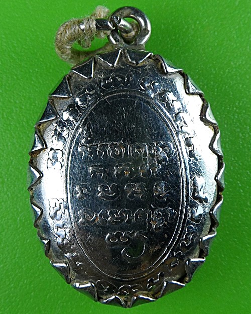 ล็อกเก็ตหลวงพ่อแล วัดพระทรง เพชรบุรี .B521.