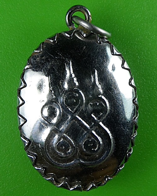 ล็อกเก็ตพระครูภัทรปัญญาคุณ .B522.