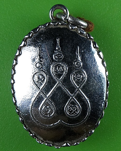 ล็อกเก็ตพระครูพูน วัดอ้ออีเขียว ราชบุรี .B525.