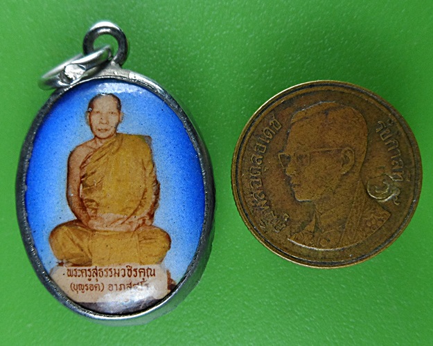 ล็อกเก็ตหลวงพ่อบุญรอด วัดเทพนิมิตมงคล กำแพงเพชร .B526.