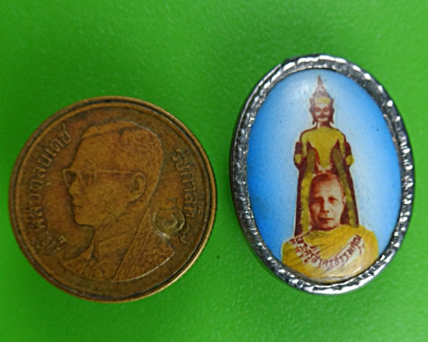 ล็อกเก็ตหลวงพ่อแฉล้ม วัดนาโคก สมุทรสาคร .B535.
