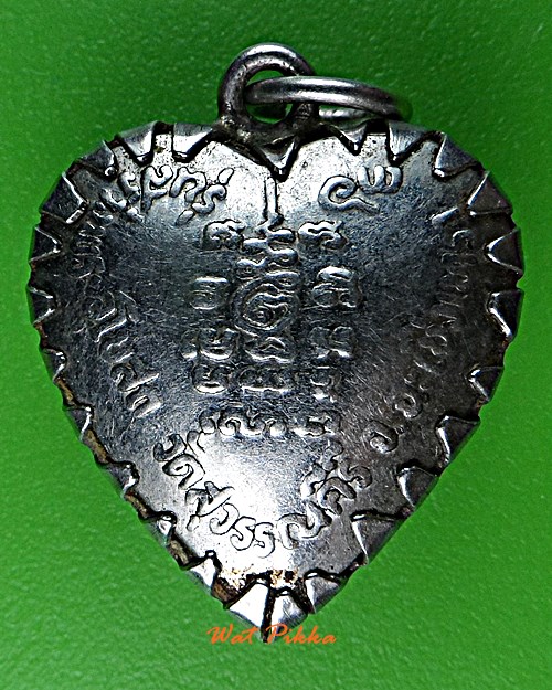 ล๊อกเก็ตหลวงพ่อสมศักดิ์ วัดสุวรรณคีรี ฉะเชิงเทรา .B542.*