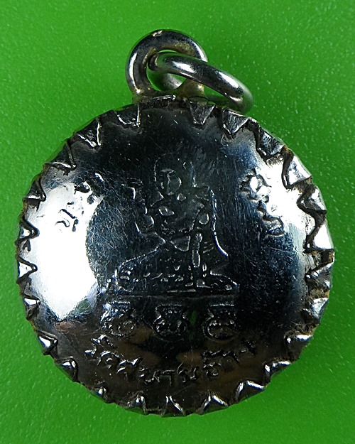 ล็อกเก็ตหลวงพ่อสว่าง วัดสนามช้าง ฉะเชิงเทรา .B546.