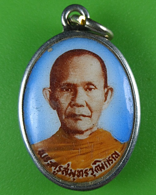 ล็อกเก็ตหลวงพ่อสายหยุด วัดบางน้ำผึ้งนอก สมุทรปราการ .B552.