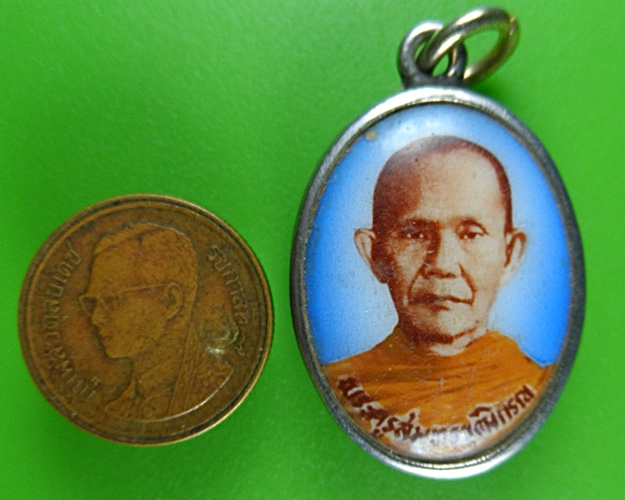 ล็อกเก็ตหลวงพ่อสายหยุด วัดบางน้ำผึ้งนอก สมุทรปราการ .B552.