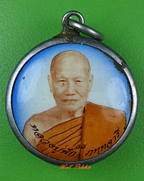 ล็อกเก็ตหลวงปู่ฟัก วัดเขาวงพระจันทร์ ลพบุรี .B560.