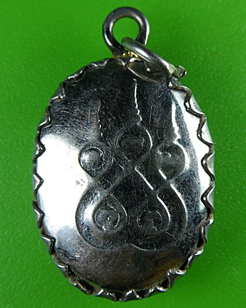 ล็อกเก็ตหลวงพ่อทวี วัดโบสถ์ นครสวรรค์ .B565.