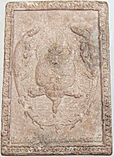 พระเศรษฐีขวัญรุ่นแรก พระอาจารย์ขวัญเมือง วัดเทพเศรษฐีอรัญญาวาส (วัดป่าหนองหล่ม) จ.สระแก้ว พ.ศ.๒๕๕๓