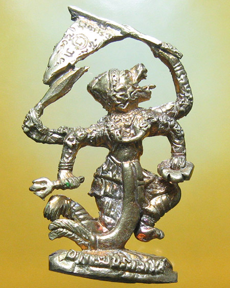 อาจารย์ประเวศน์ คงเอียด สำนักสักยันต์ อ.บางปะหัน จ.อยุธยา