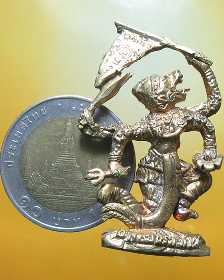 อาจารย์ประเวศน์ คงเอียด สำนักสักยันต์ อ.บางปะหัน จ.อยุธยา