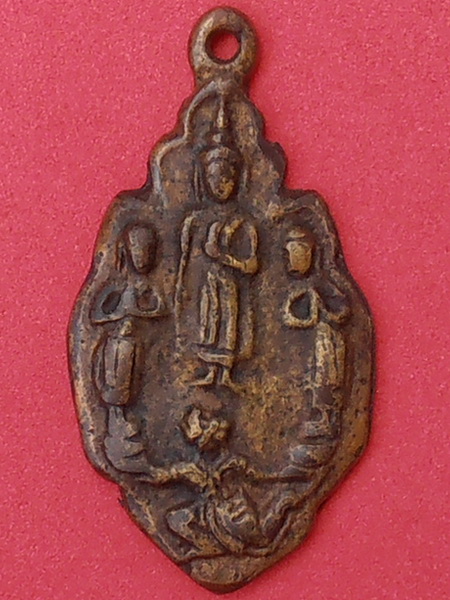 เหรียญหล่อหนุมานแบกแท่นหลวงพ่อคง วัดบางกะพ้อม สมุทรสงคราม ปี๒๔๖๐ พิมพ์อุล่าง