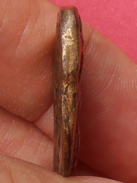 เหรียญหล่อหนุมานแบกแท่นหลวงพ่อคง วัดบางกะพ้อม สมุทรสงคราม ปี๒๔๖๐ พิมพ์อุล่าง