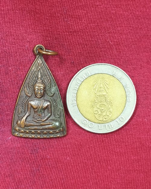 เหรียญพระพุทธชินราช ที่ระลึกในสร้างโบสถ์-พระประทาน วัดวังทอง จ.พิษณุโลก ปี2514